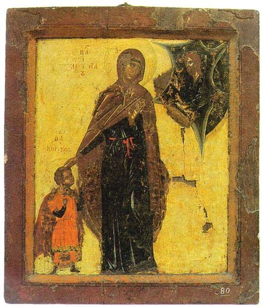 16. lipnja - Sveti Zlatko, Justina i prijatelji, mučenici iz Mainza.