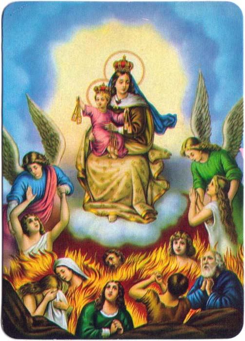16. srpnja - Blažena Djevica Marija od brda Karmela