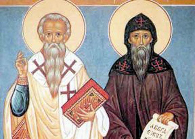 5. srpnja - Sveti Ćiril, monah i Metodije, biskup, zaštitnici Europe