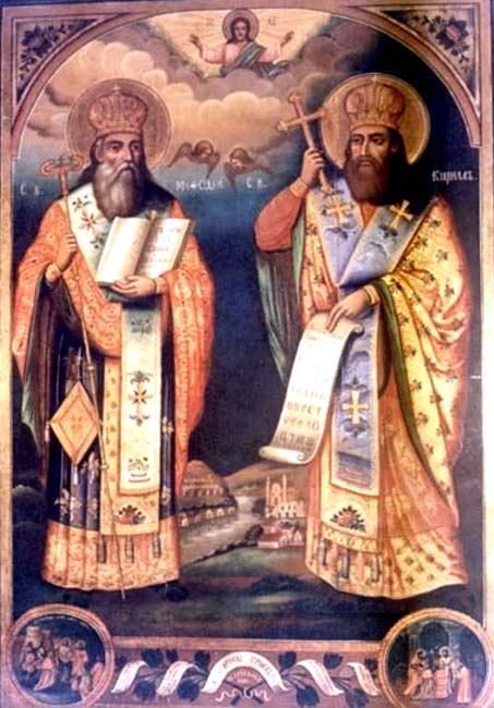 5. srpnja - Sveti Ćiril, monah i Metodije, biskup, zaštitnici Europe