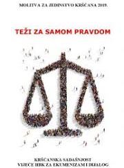 15.-25. siječnja 2019. - Molitvena osmina za jedinstvo kršćana